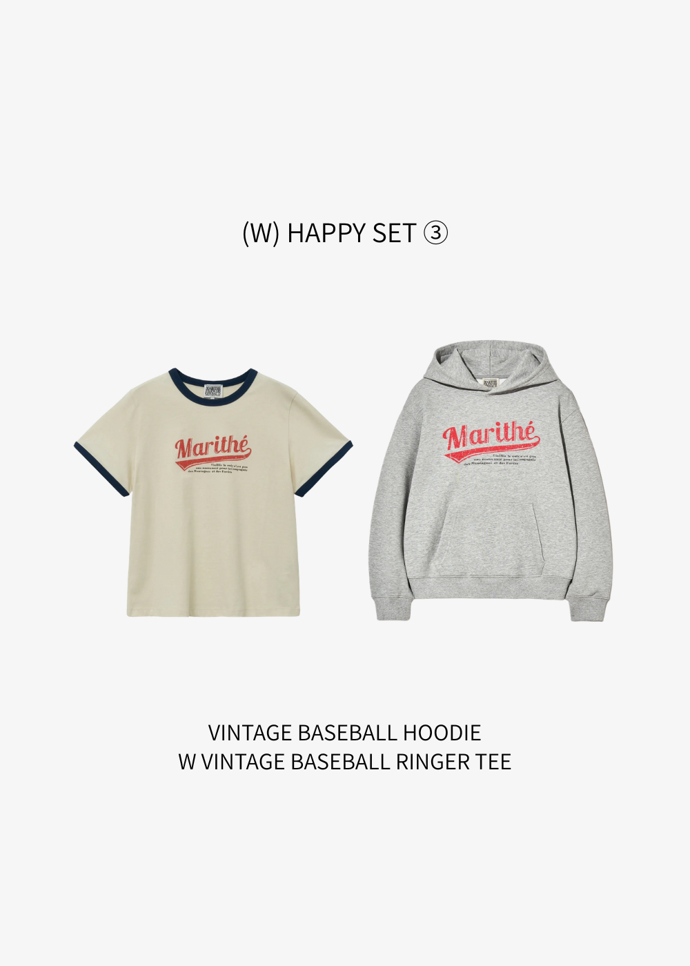 (W) HAPPY SET ③