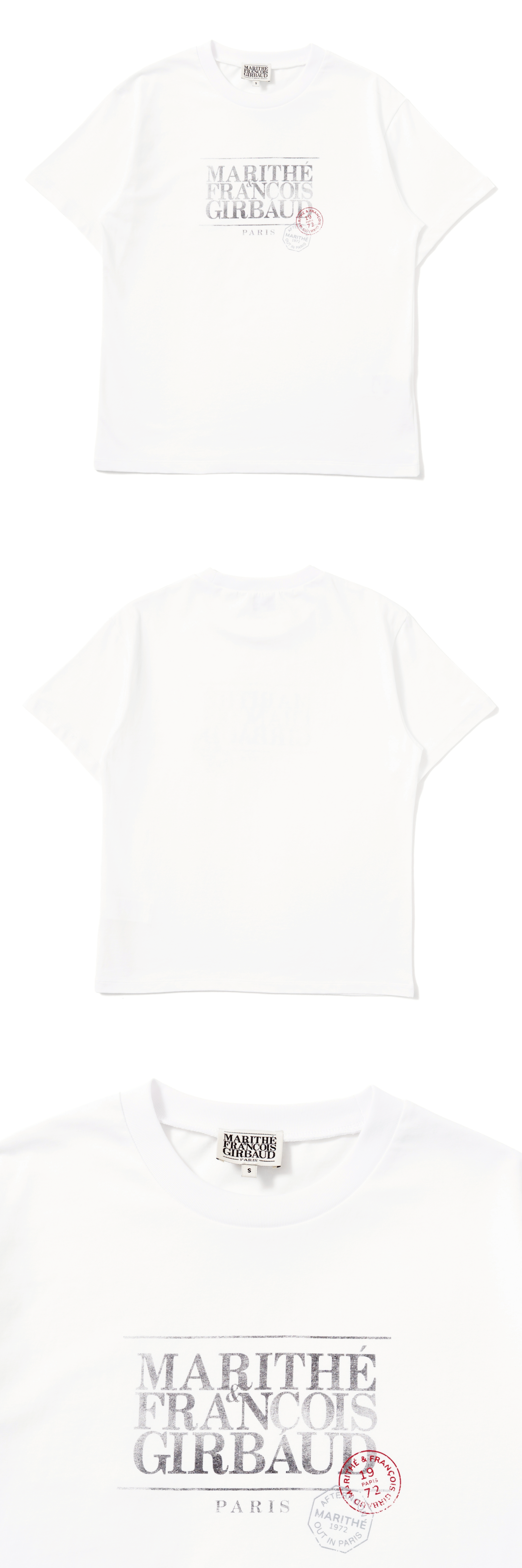 CLASSIC LOGO STAMP TEE