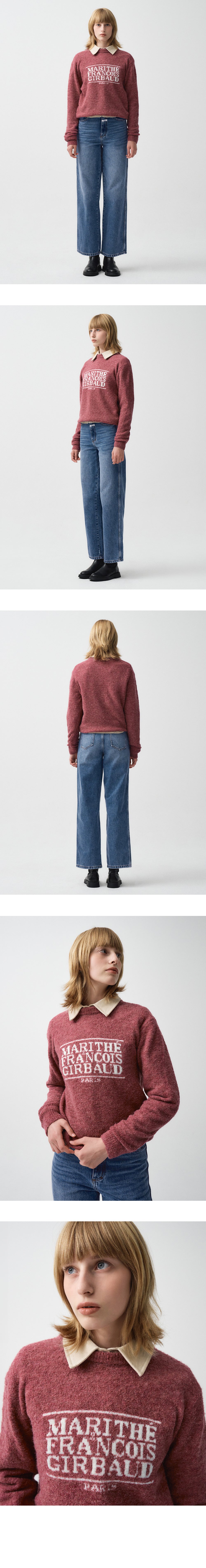 BOUCLE CLASSIC LOGO SWEATER