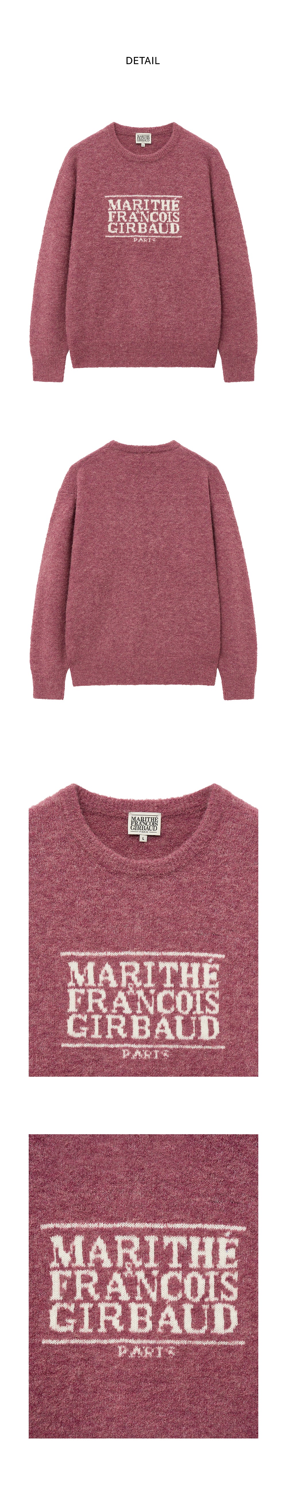 BOUCLE CLASSIC LOGO SWEATER