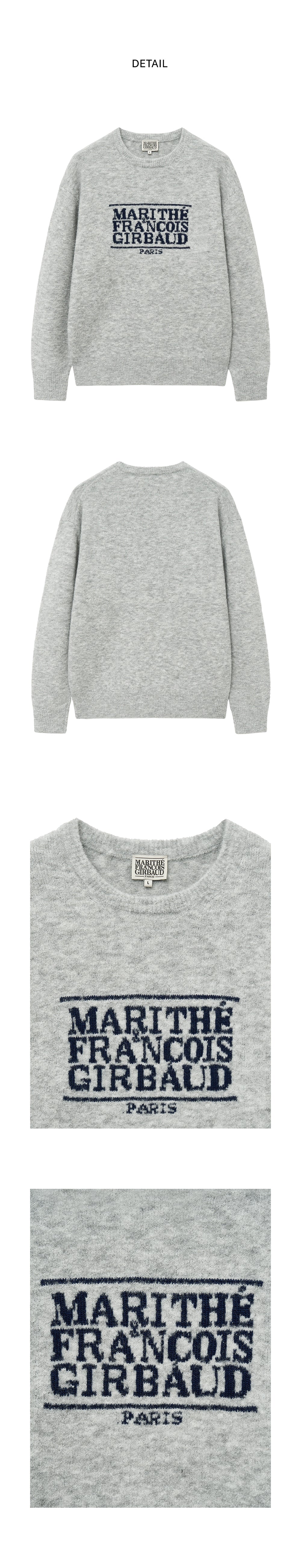 BOUCLE CLASSIC LOGO SWEATER