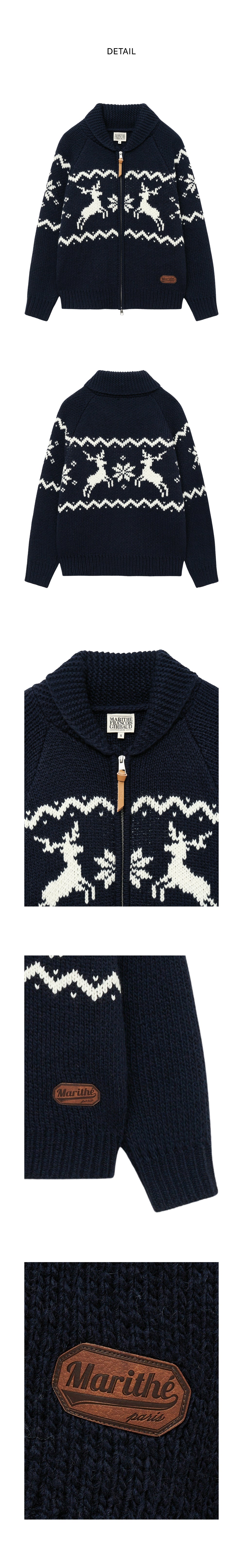 NORDIC ZIP-UP CARDIGAN