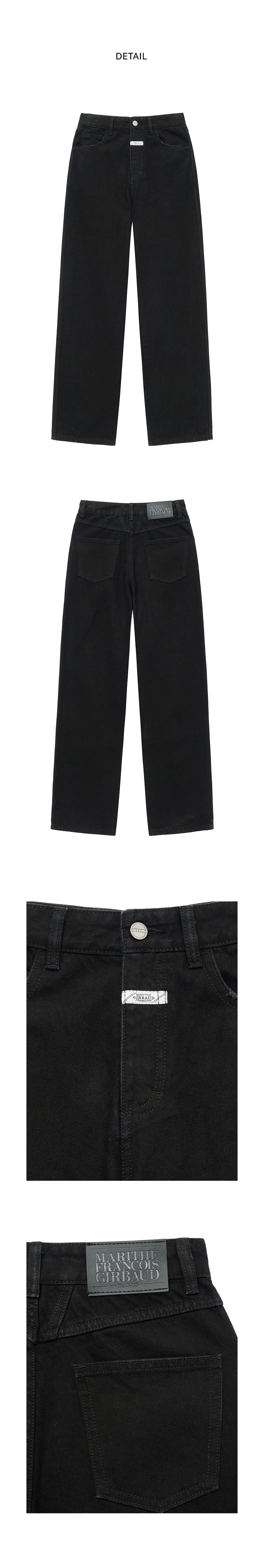 W HIGH STRAIGHT DENIM PANTS