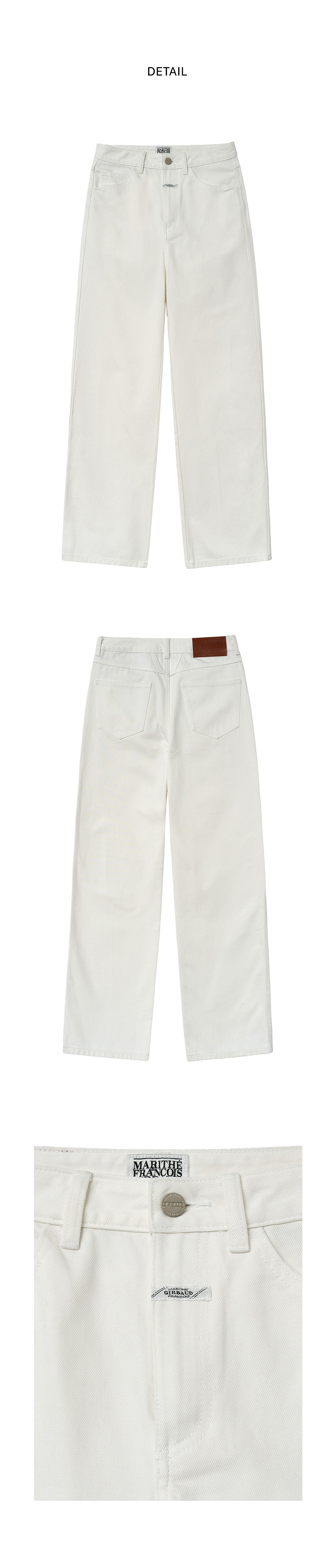 W HIGH STRAIGHT DENIM PANTS