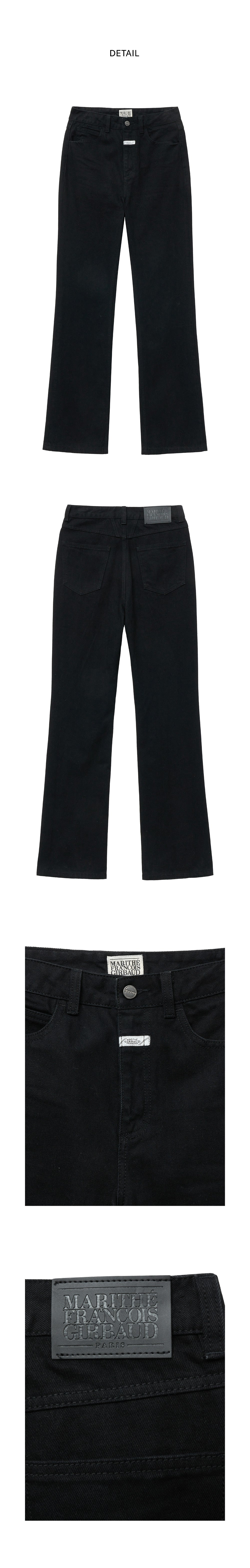 W SLIM BOOT-CUT DENIM PANTS