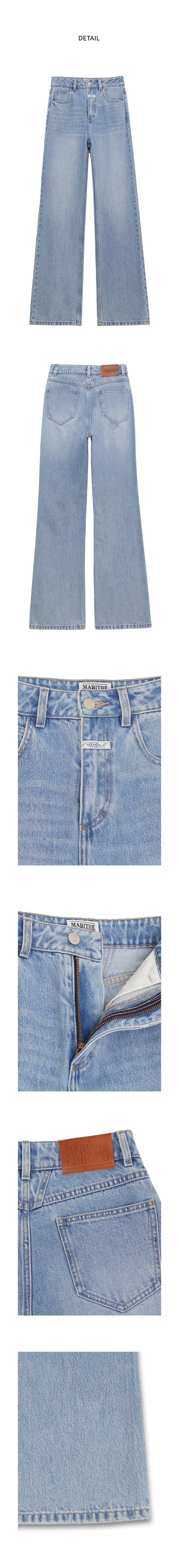 W SLIM BOOT-CUT DENIM PANTS