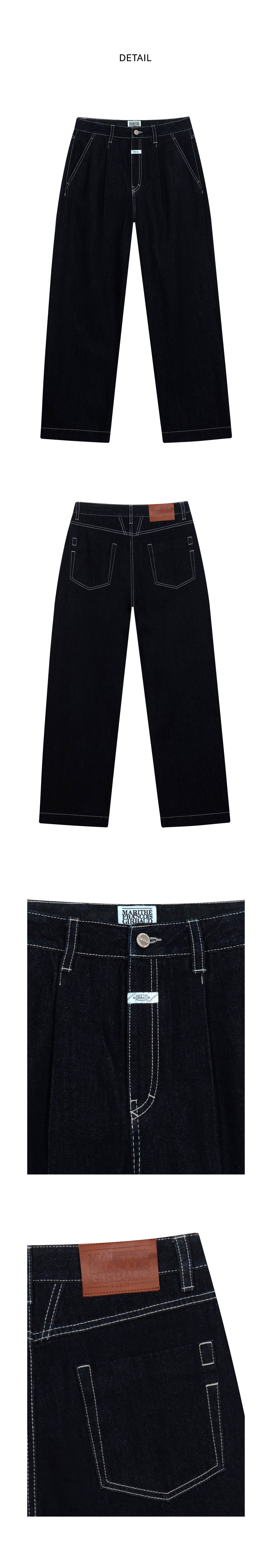 W LOW-WAIST TUCK WIDE DENIM PANTS