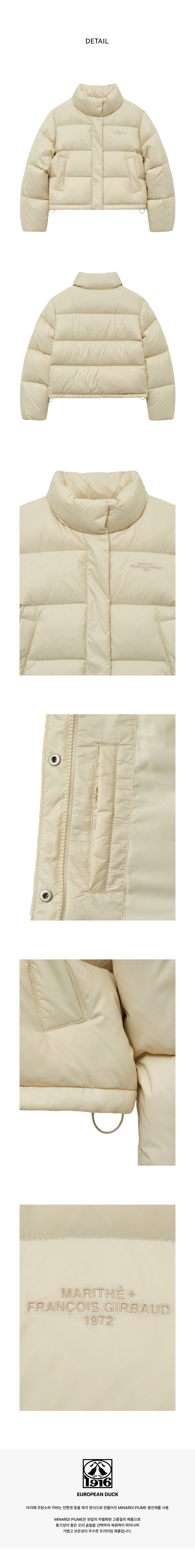W BASIC DUCK DOWN CROP PUFFER
