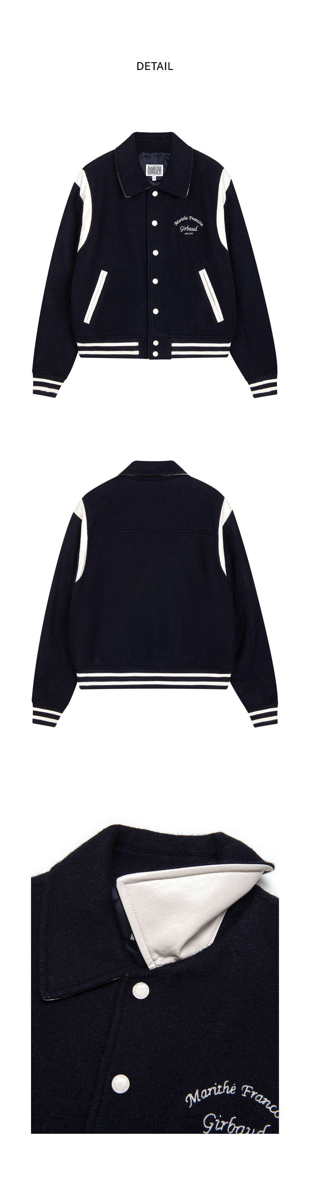 CHAIN LOGO VARSITY JACKET