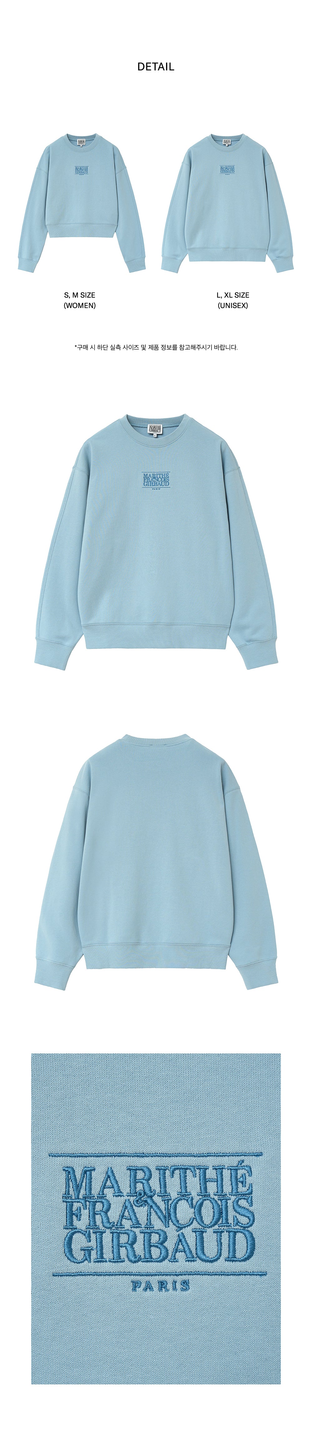 NEW CLASSIC LOGO SWEATSHIRT