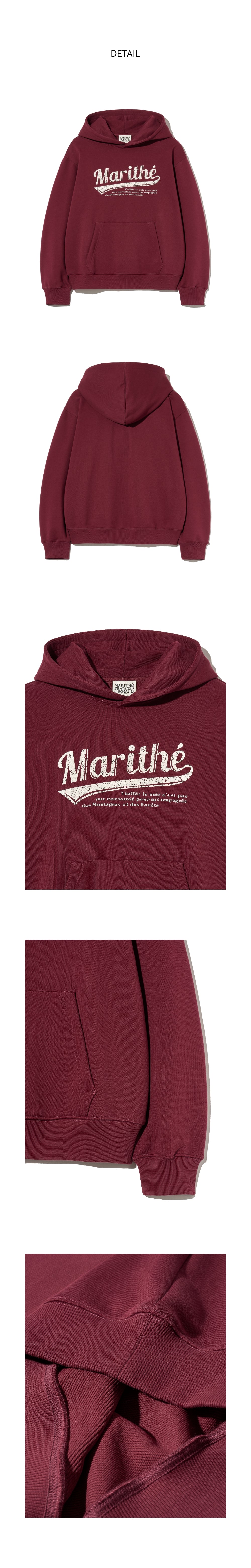 VINTAGE BASEBALL HOODIE