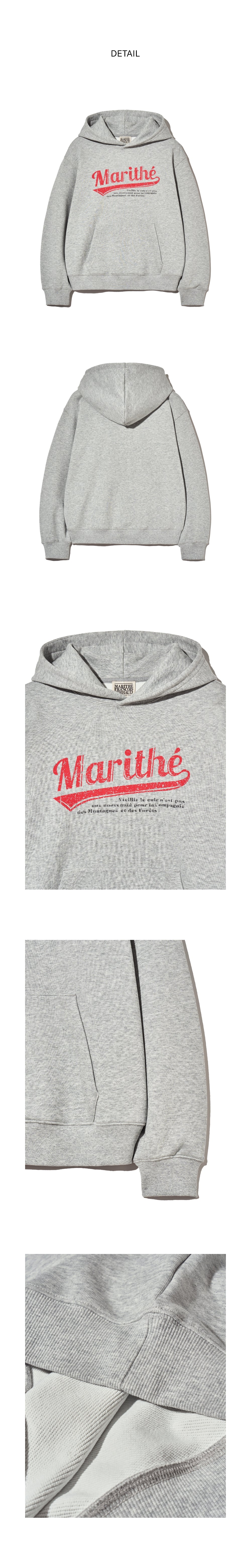 VINTAGE BASEBALL HOODIE