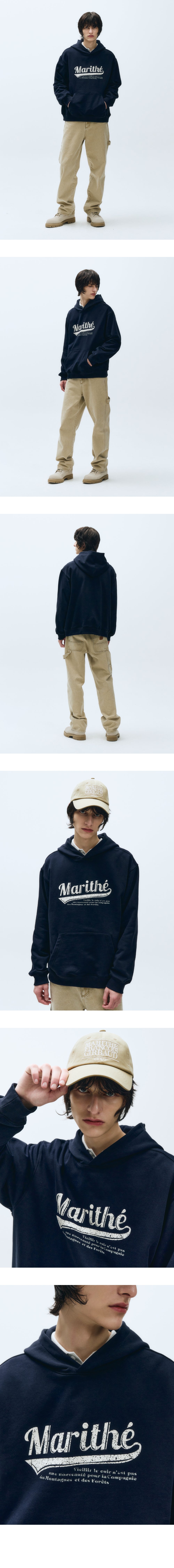 VINTAGE BASEBALL HOODIE