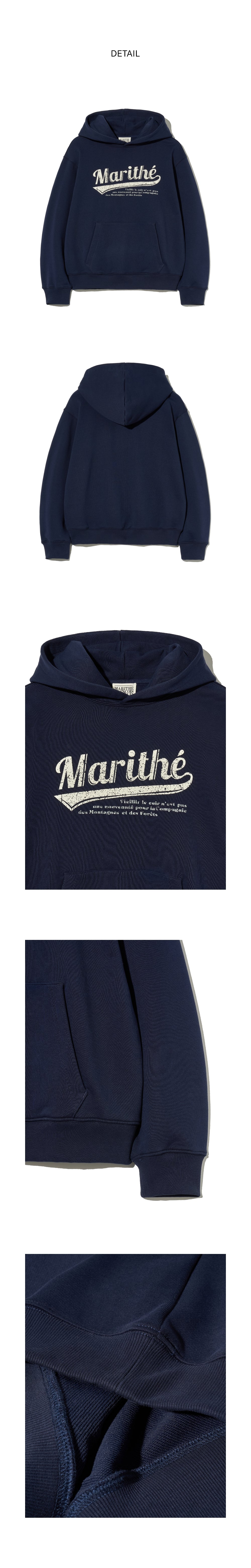 VINTAGE BASEBALL HOODIE