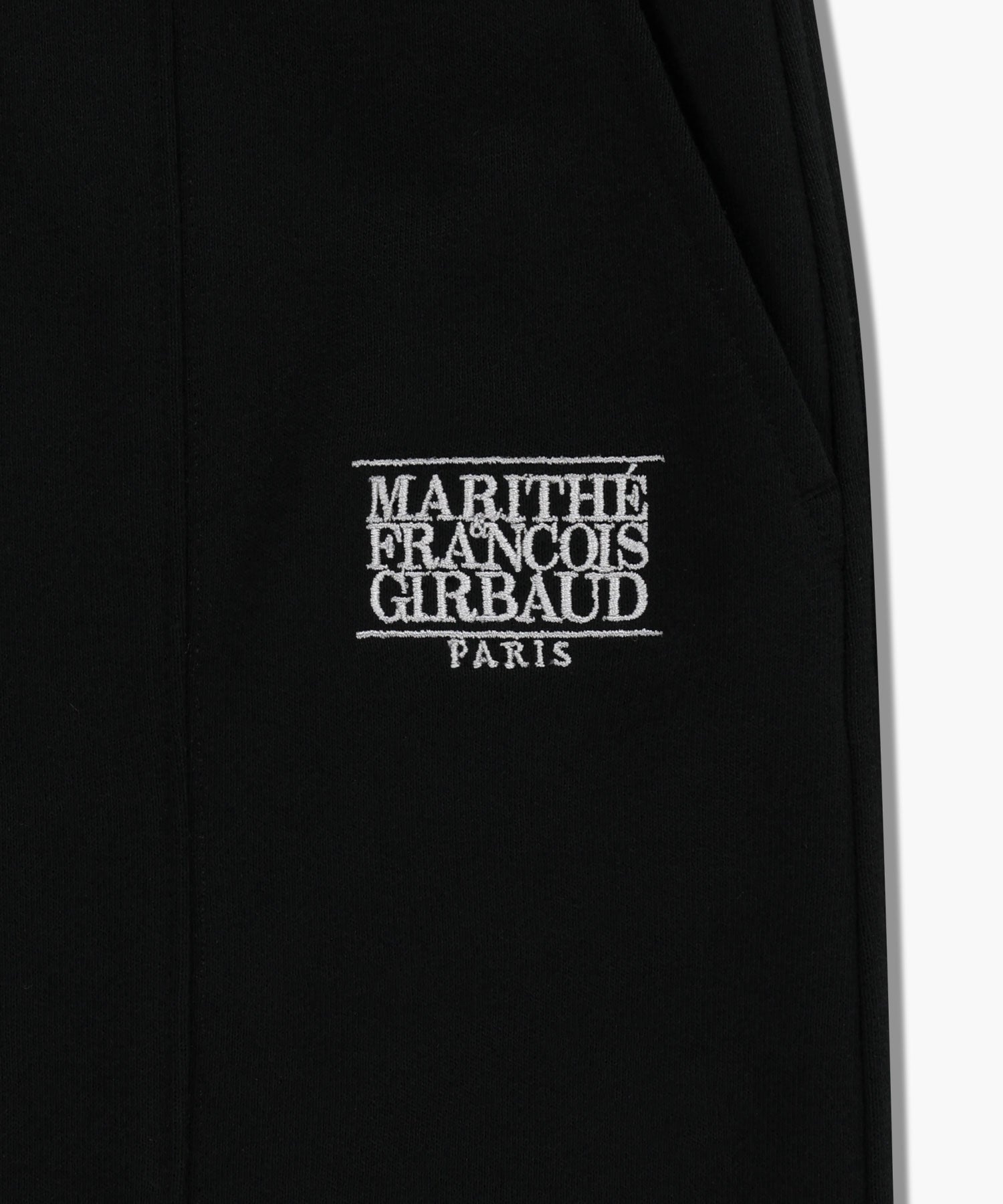 W EMBROIDERY CLASSIC LOGO SWEAT SKIRT