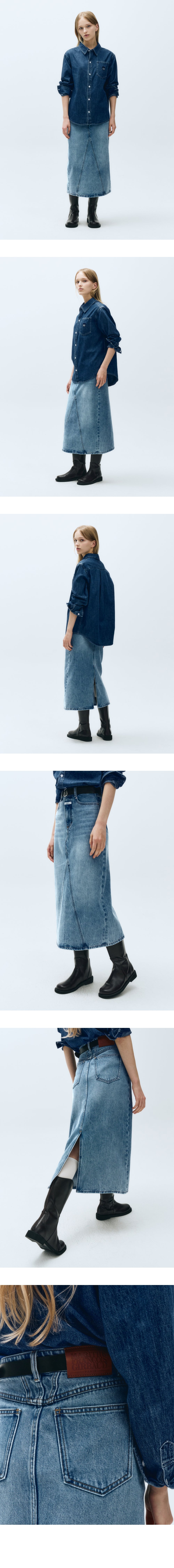 W DENIM SKIRT