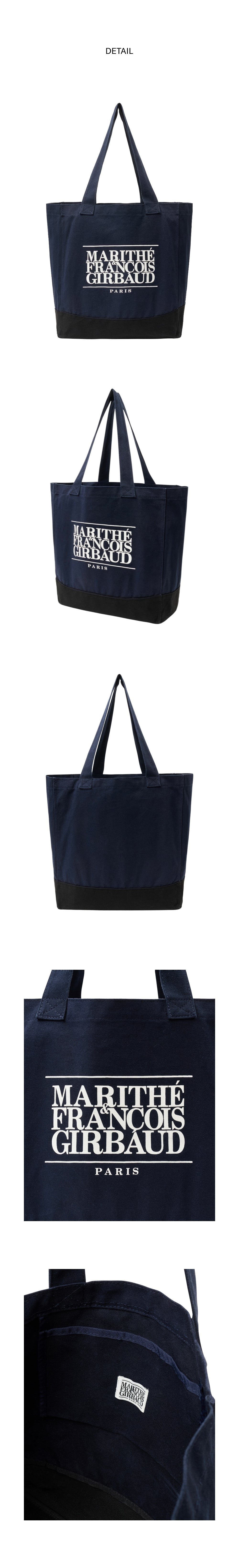 CLASSIC LOGO BIG SHOPPER BAG