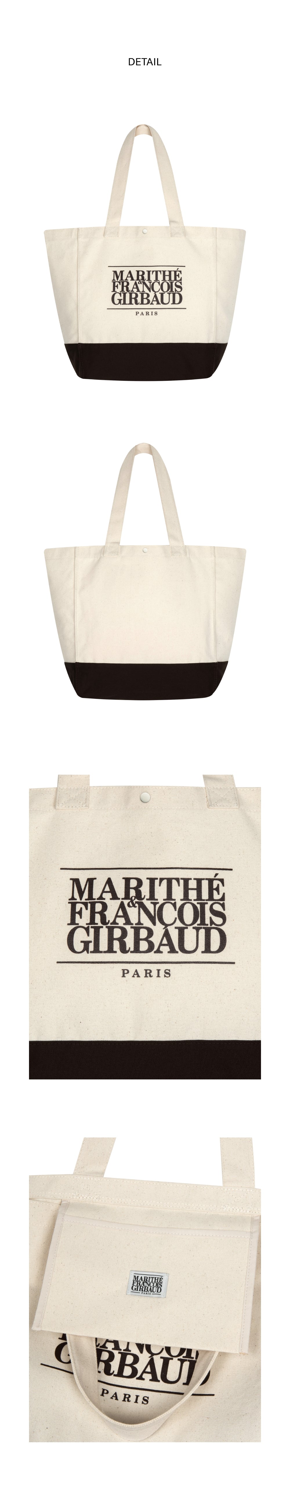 CLASSIC LOGO BIG SHOPPER BAG