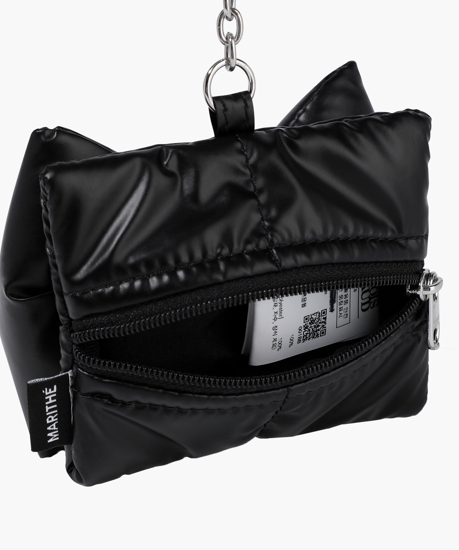 PADDING RIBBON POUCH KEYRING