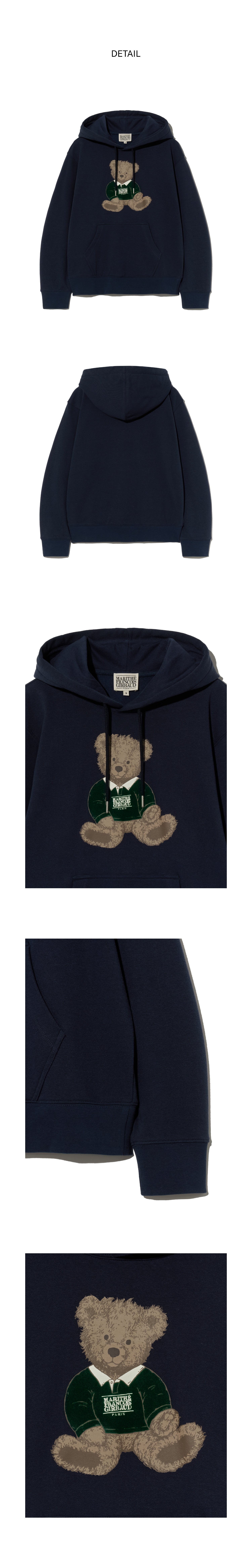 DOODLE BEAR HOODIE