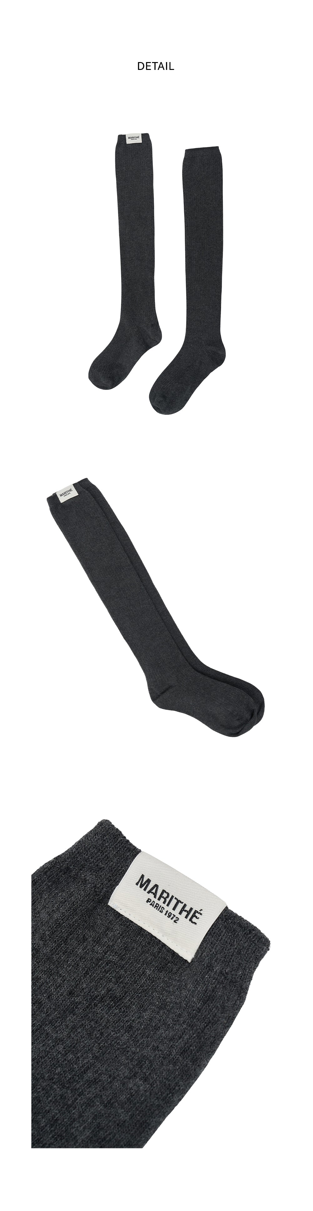 W REGULAR LOGO LONG SOCKS
