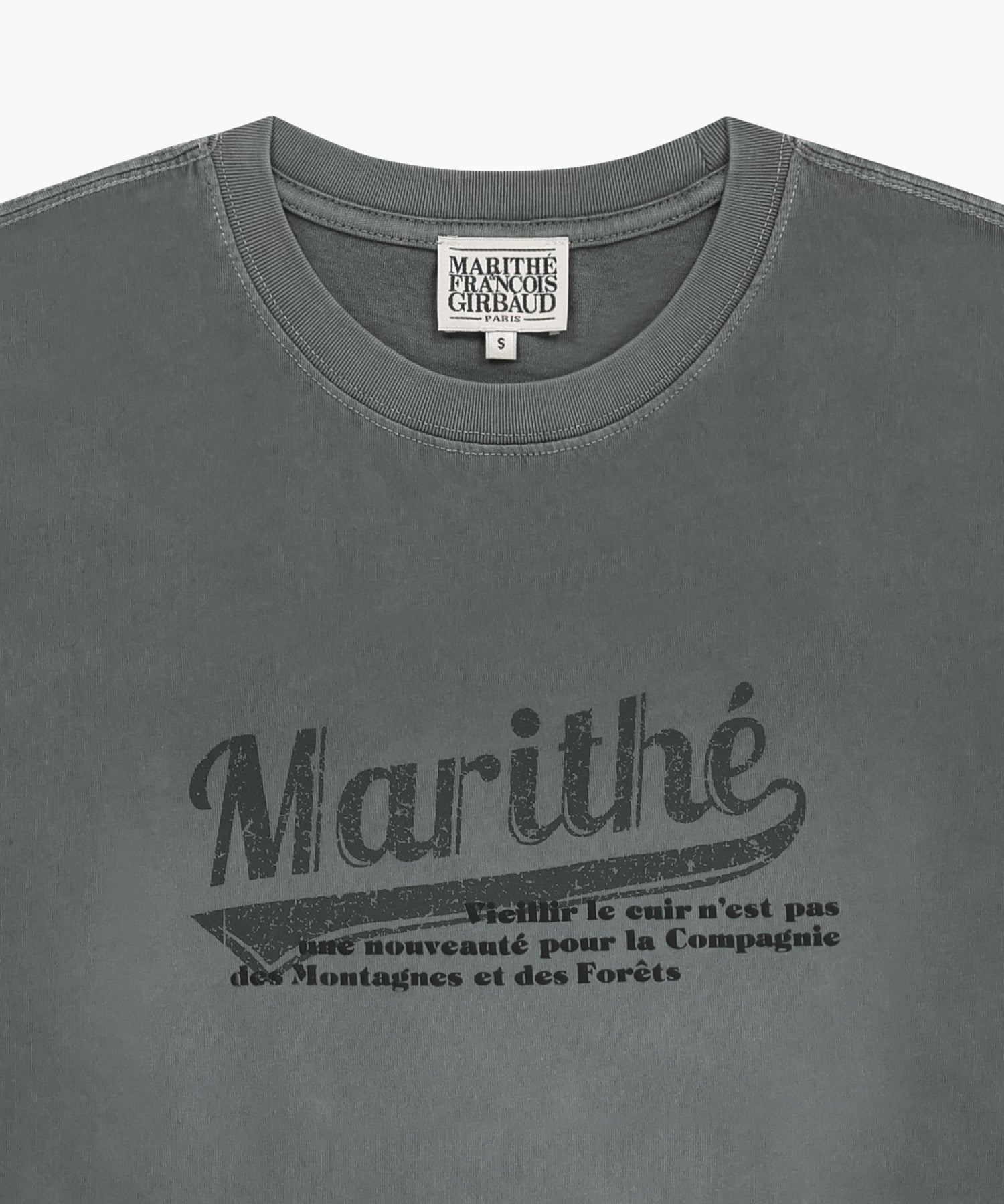 GRADATION OVERSIZED DYEING TEE