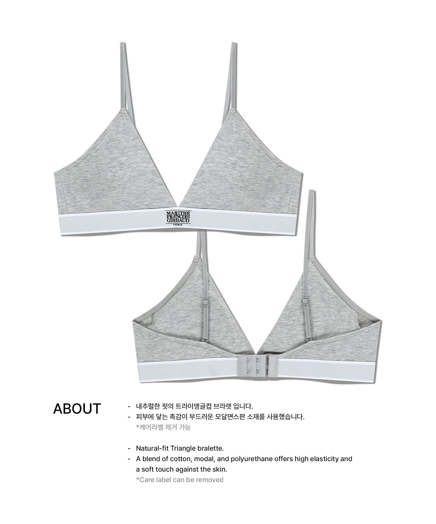 W CLASSIC LOGO EBAND BRA