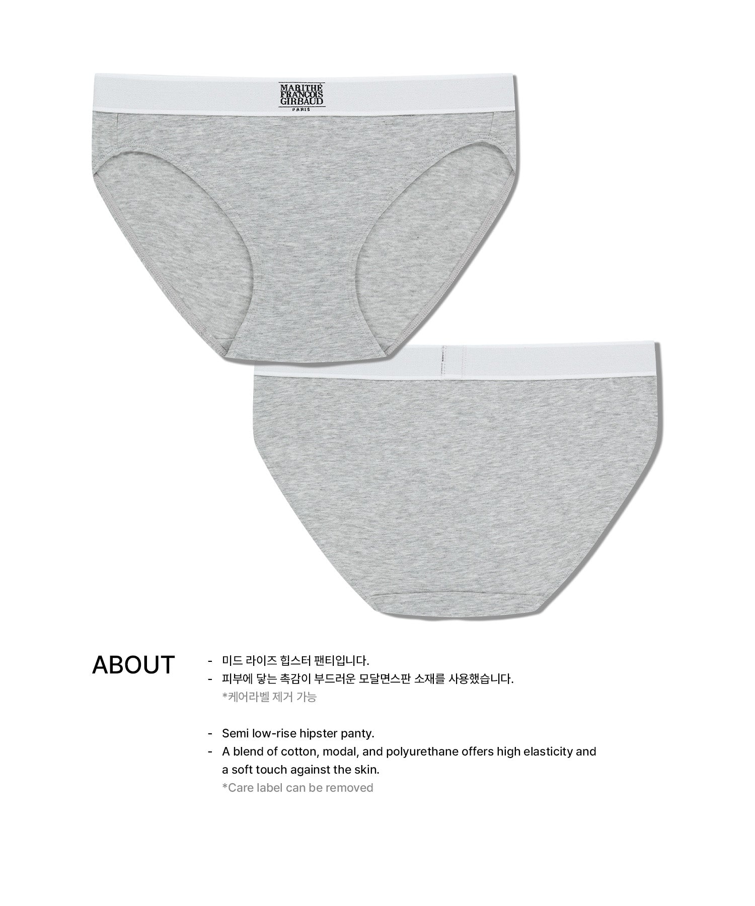 W CLASSIC LOGO EBAND HIPSTER