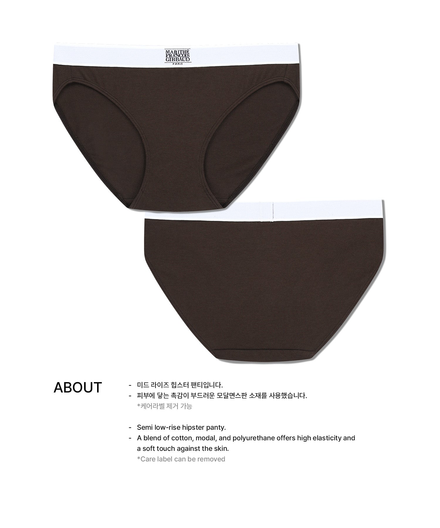 W CLASSIC LOGO EBAND HIPSTER