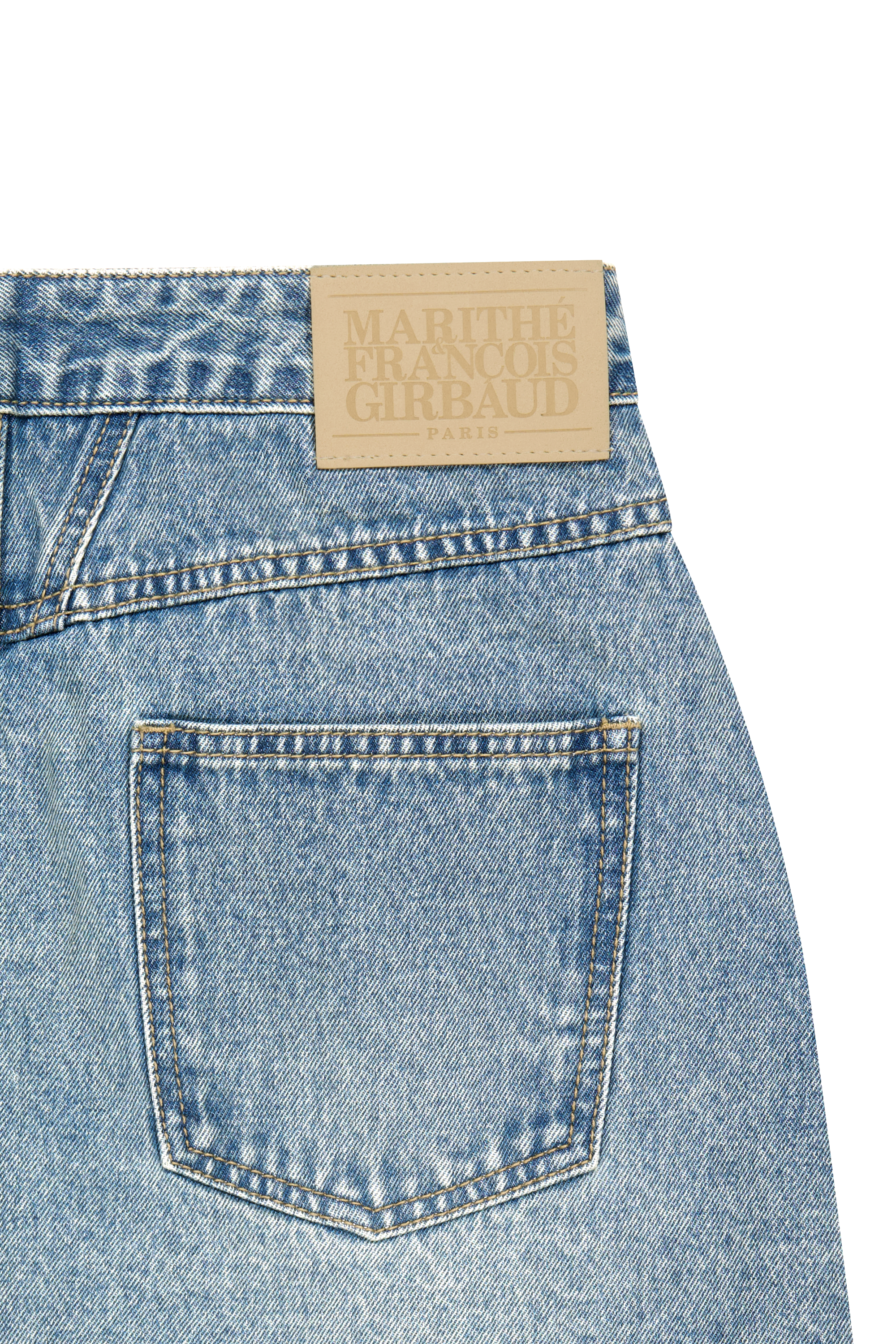 W LAYERED SKIRT DENIM PANTS