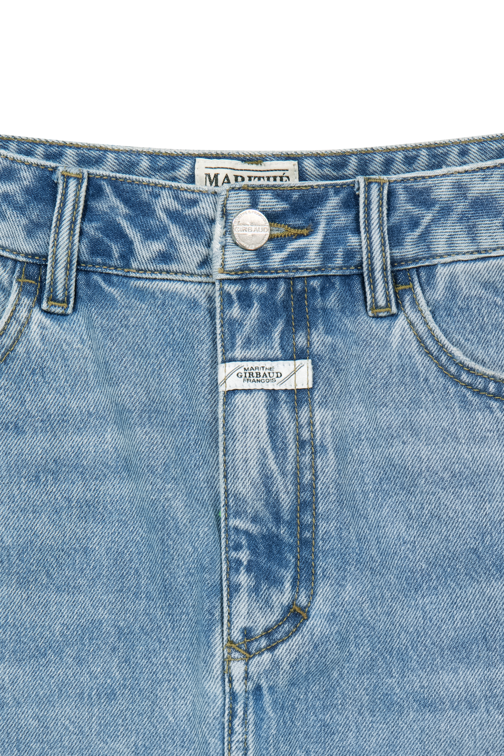 W DENIM MAXI SKIRT