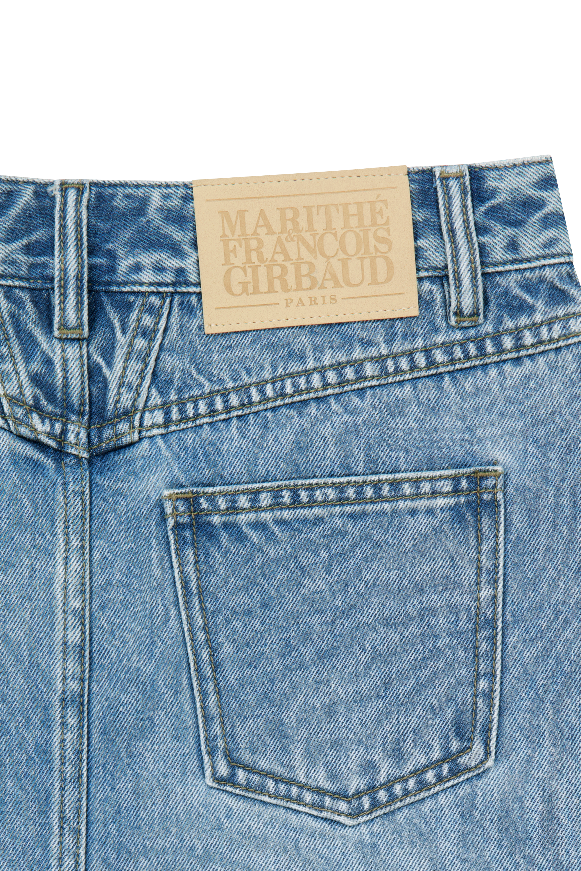 W DENIM MAXI SKIRT