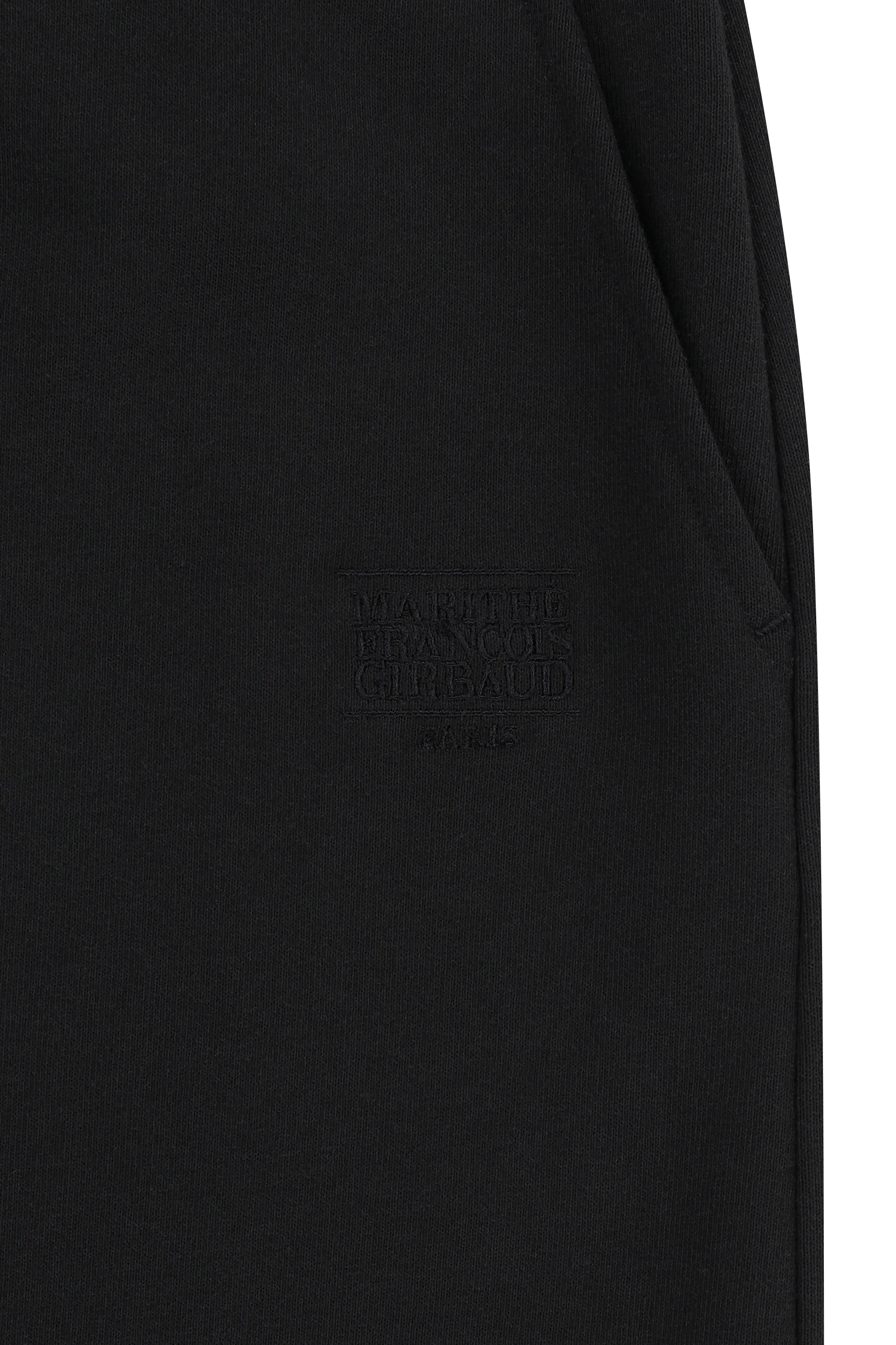 W CLASSIC LOGO SWEAT LONG SKIRT