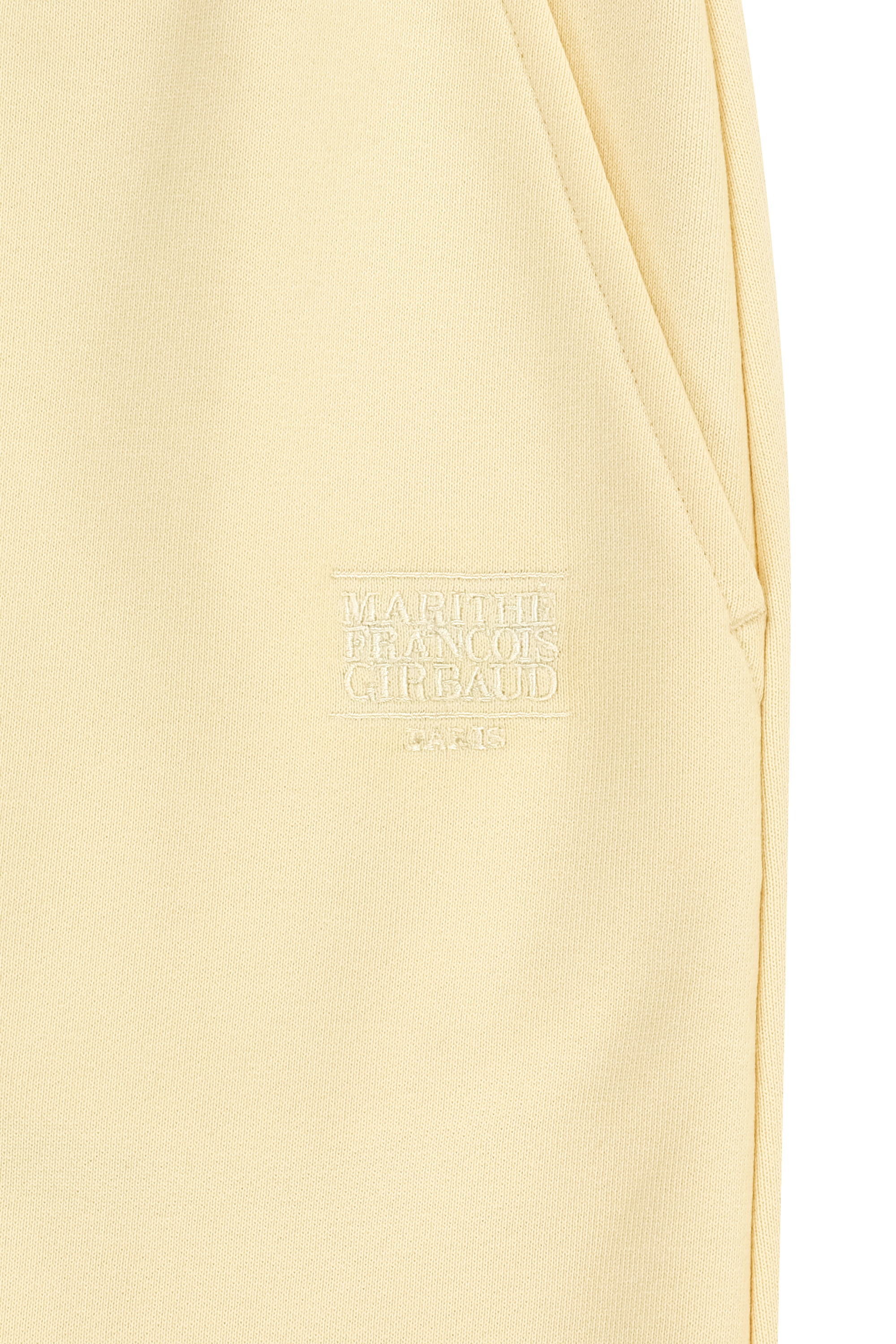 W CLASSIC LOGO SWEAT LONG SKIRT