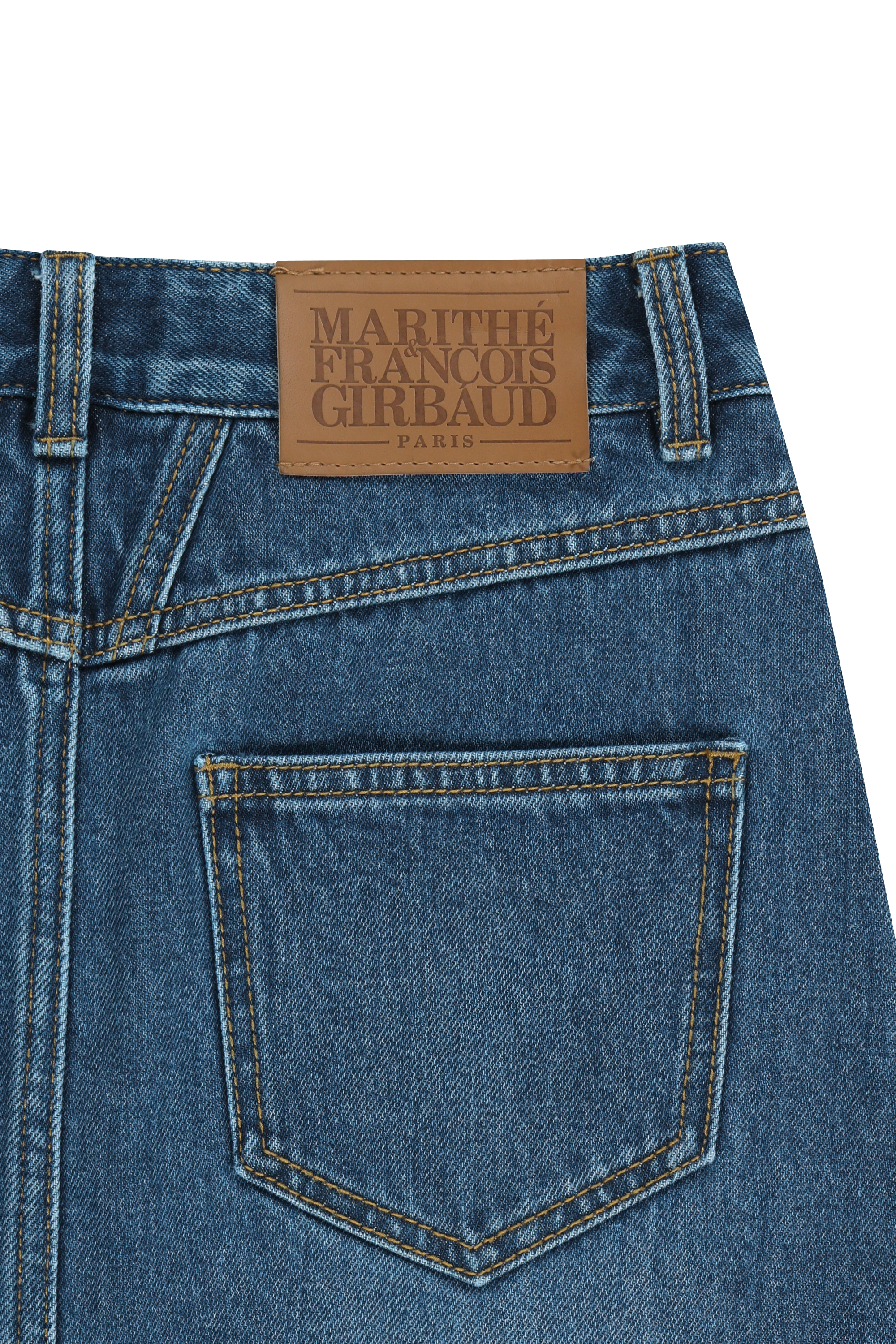W RAW EDGE DENIM MINI SKIRT