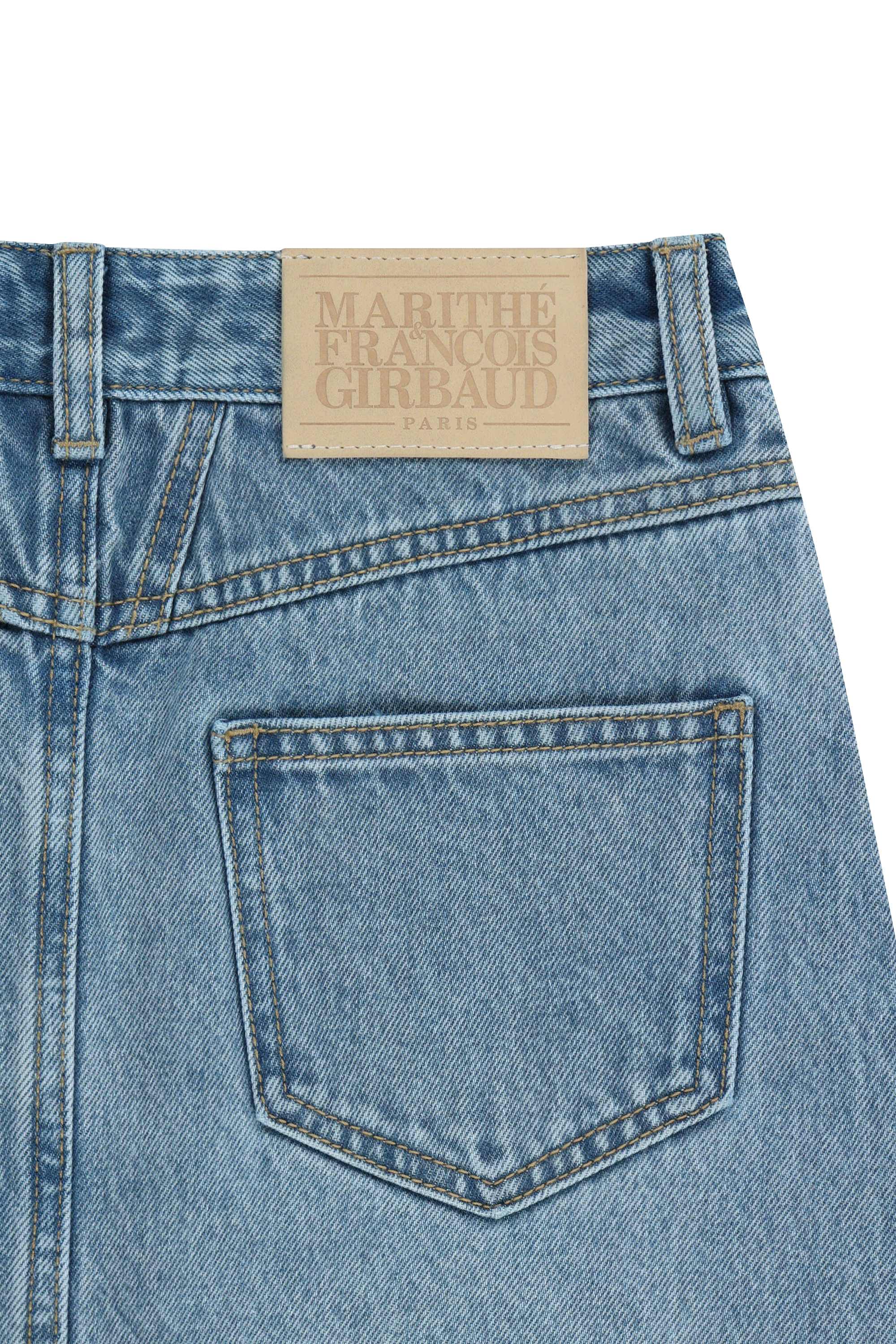 W RAW EDGE DENIM MINI SKIRT